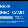 Участь студентів у Бізнес-саміті Проєкту USAID Інвестиції для стійкості бізнесу